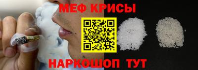 мдпв Азнакаево