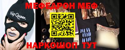 марки lsd Абакан