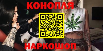 соль ск Абинск