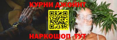 соль ск Абинск