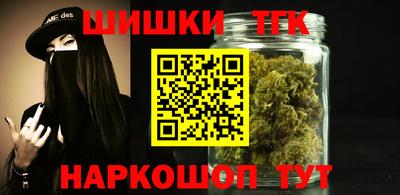 марки lsd Абакан