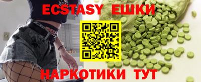 мдпв Азнакаево
