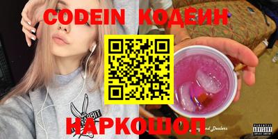 мдпв Азнакаево