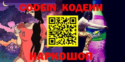 мдпв Азнакаево