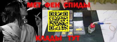 марки lsd Абакан