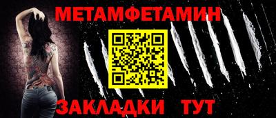 мдпв Азнакаево