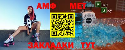мдпв Азнакаево
