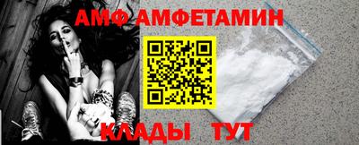 мдпв Азнакаево