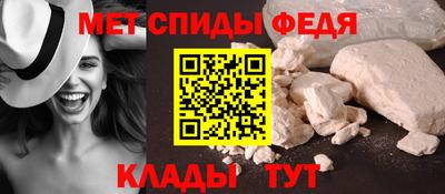 марки lsd Абакан