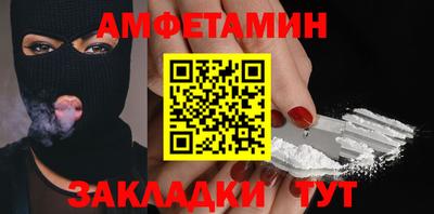 мдпв Азнакаево