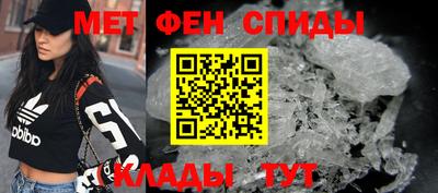 мдпв Азнакаево