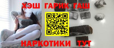 мдпв Азнакаево