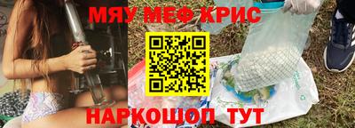 мдпв Азнакаево