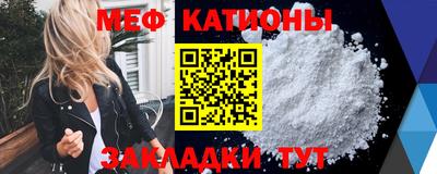 мдпв Азнакаево